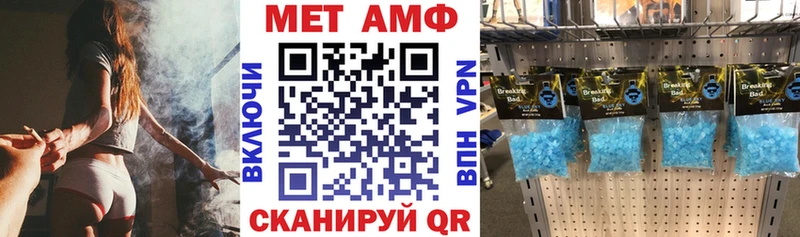 где можно купить наркотик  Анива  Amphetamine 98% 