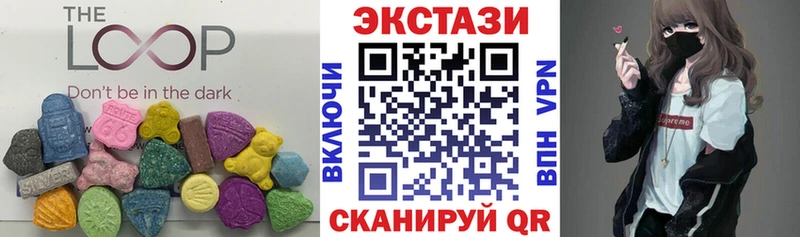 гидра как войти  площадка Telegram  Экстази MDMA  Анива 