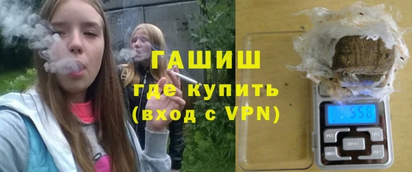 синтетический гашиш Алексеевка