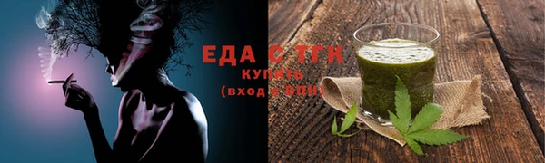 СК Покров