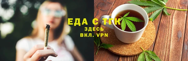 гидропоника Алзамай