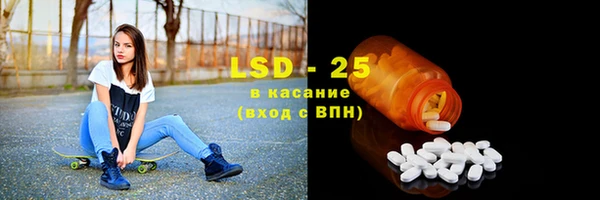 мяу мяу мука Алексин