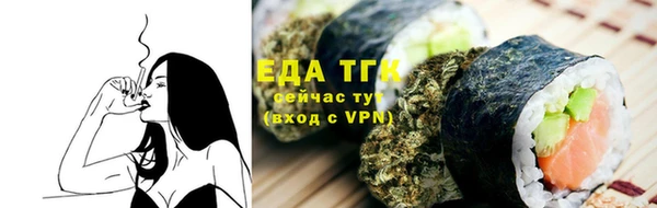 синтетический гашиш Алексеевка