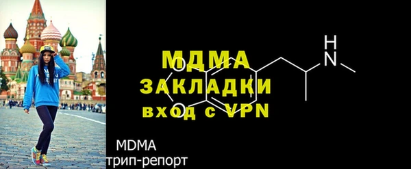мяу мяу мука Алексин