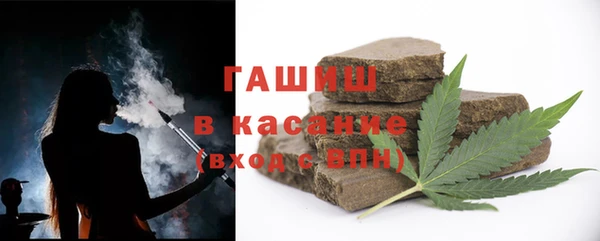 гидропоника Алзамай