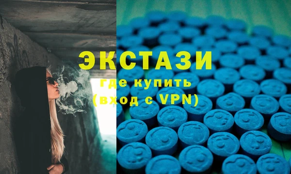 мяу мяу мука Алексин