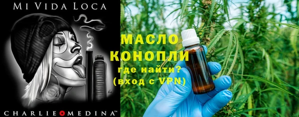 гидропоника Алзамай