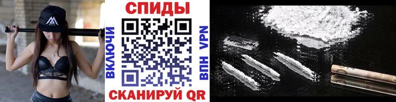 Метамфетамин пудра  гидра рабочий сайт  Анива 